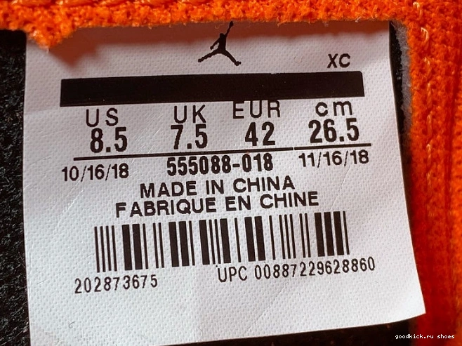 1 Air 555088-018 Retro Neutral Grey High OG Jordan 0629